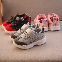 uploads/erp/collection/images/Children Shoes/0576xtp/XU0288012/img_b/img_b_XU0288012_1_mYdiEbmS2StT0G2_5v3WmyYfU7wyjMyt